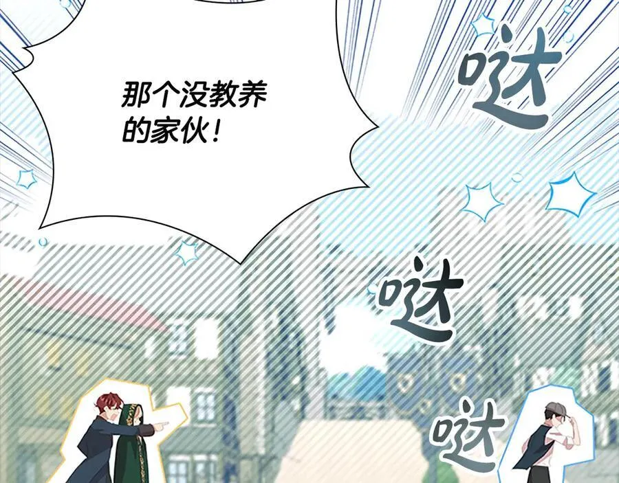 第168话 最倒霉的小偷111