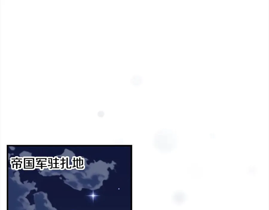 第165话 人质35