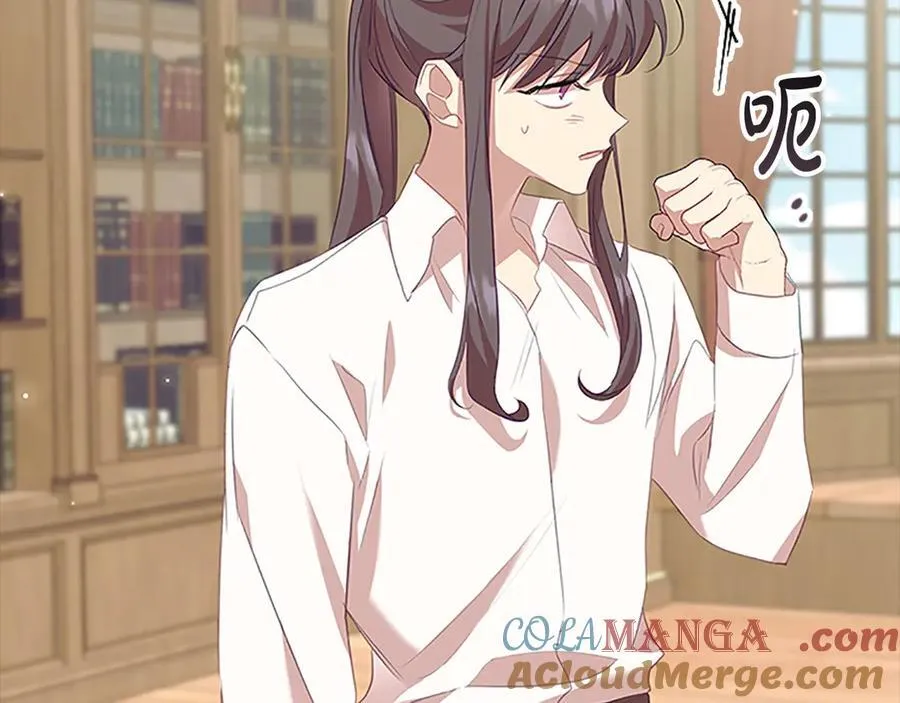 第166话 帮帮我16