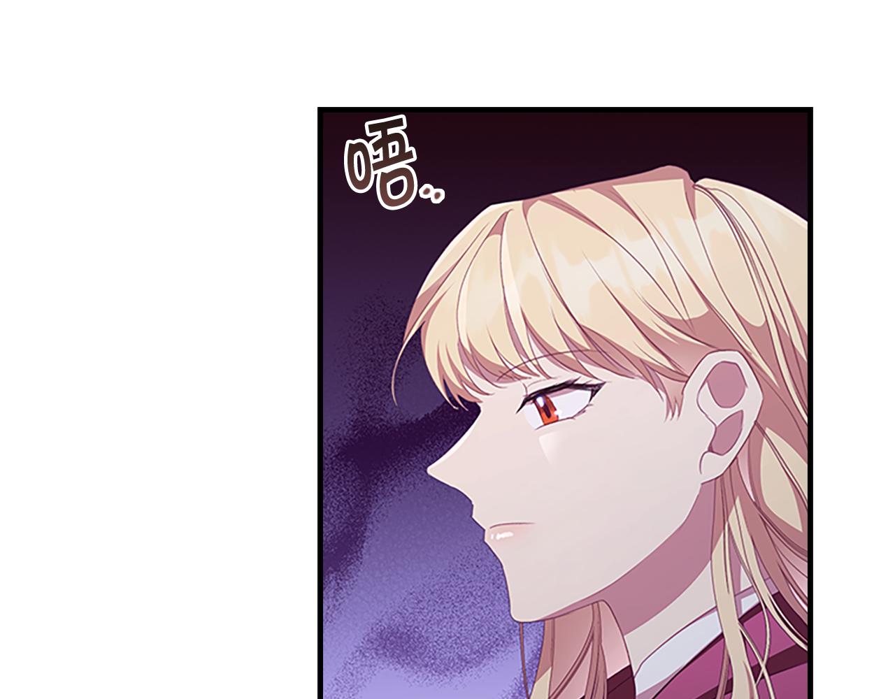 第129话 预言家出现了！66
