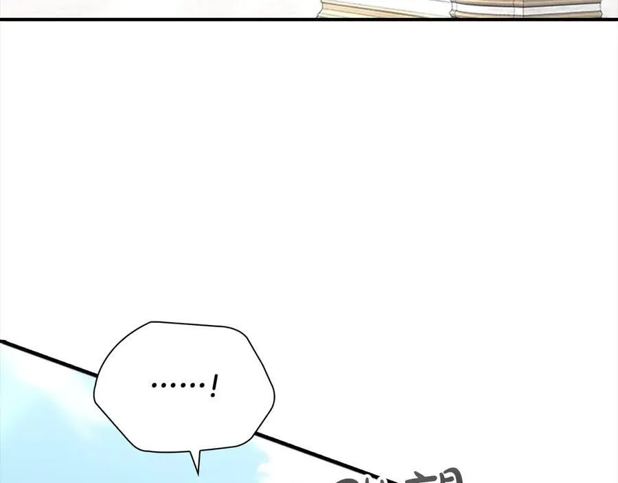 第167话 我喜欢您62