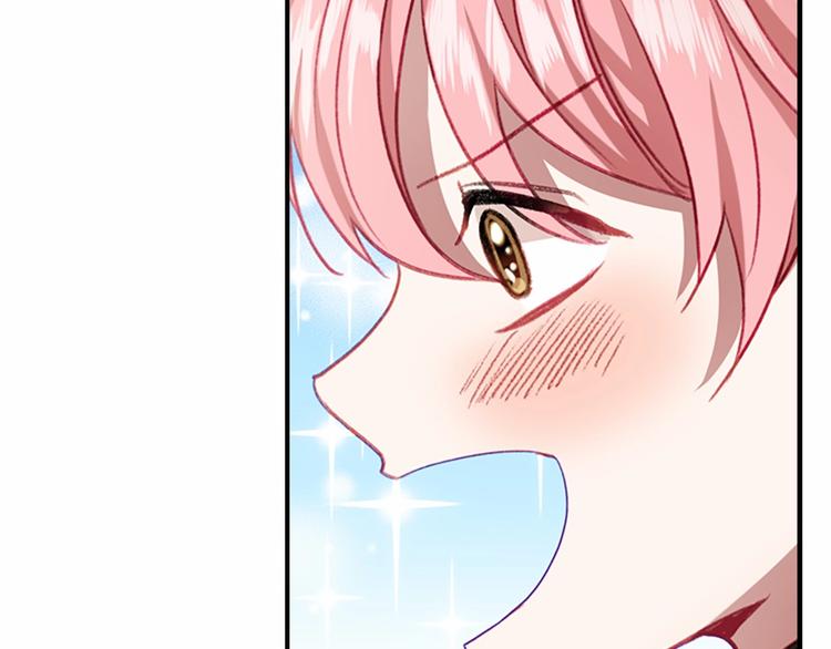 第54话 不要再靠近公主了！149