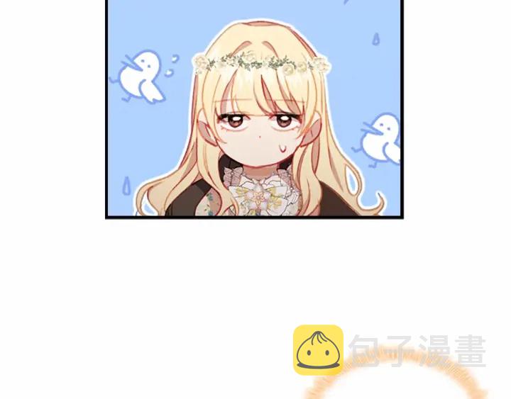 第73话 赢得奖品！8