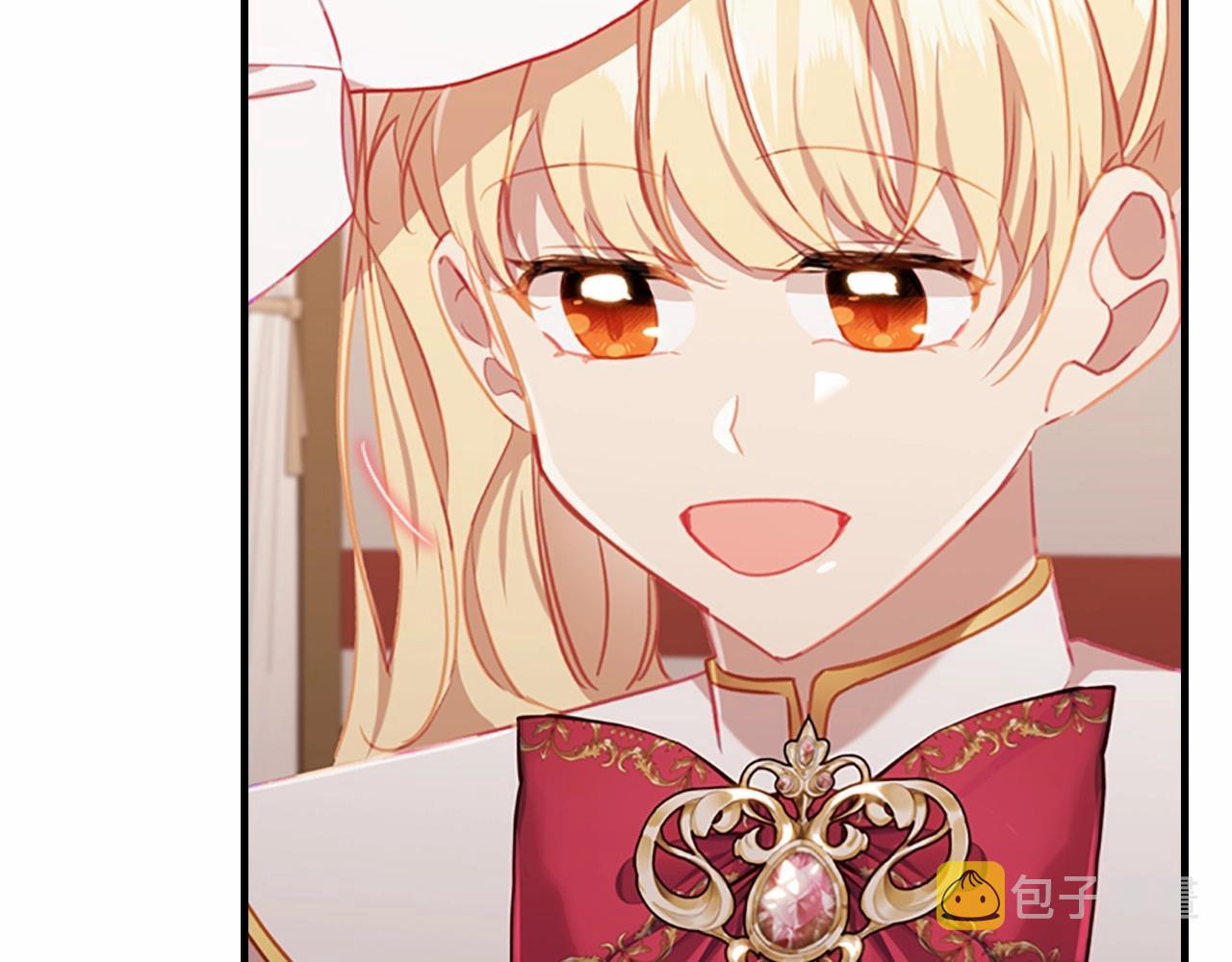 第85话 一本正经地摔了一跤93