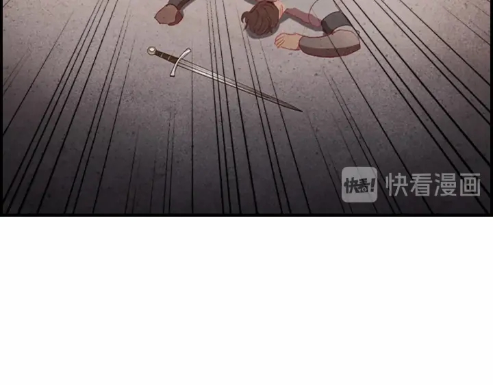 第65话 美少年剑士35