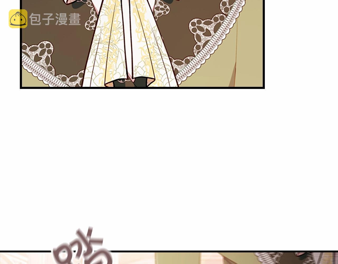 第81话 都是公主的错！呜呜115