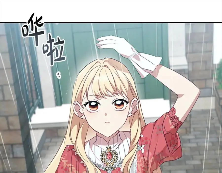 第144话 再遇故人178