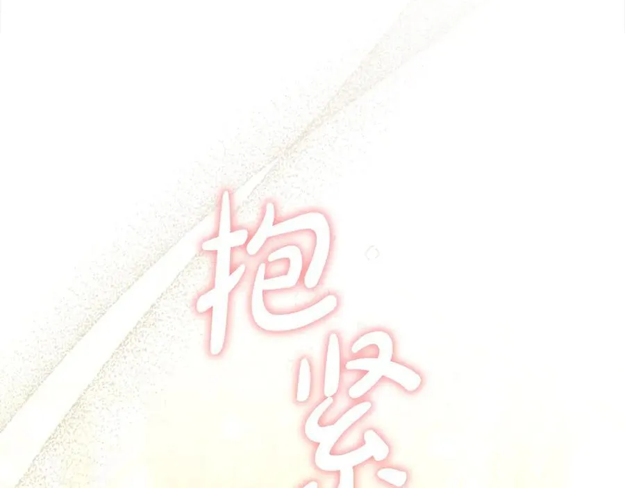 第168话 最倒霉的小偷29