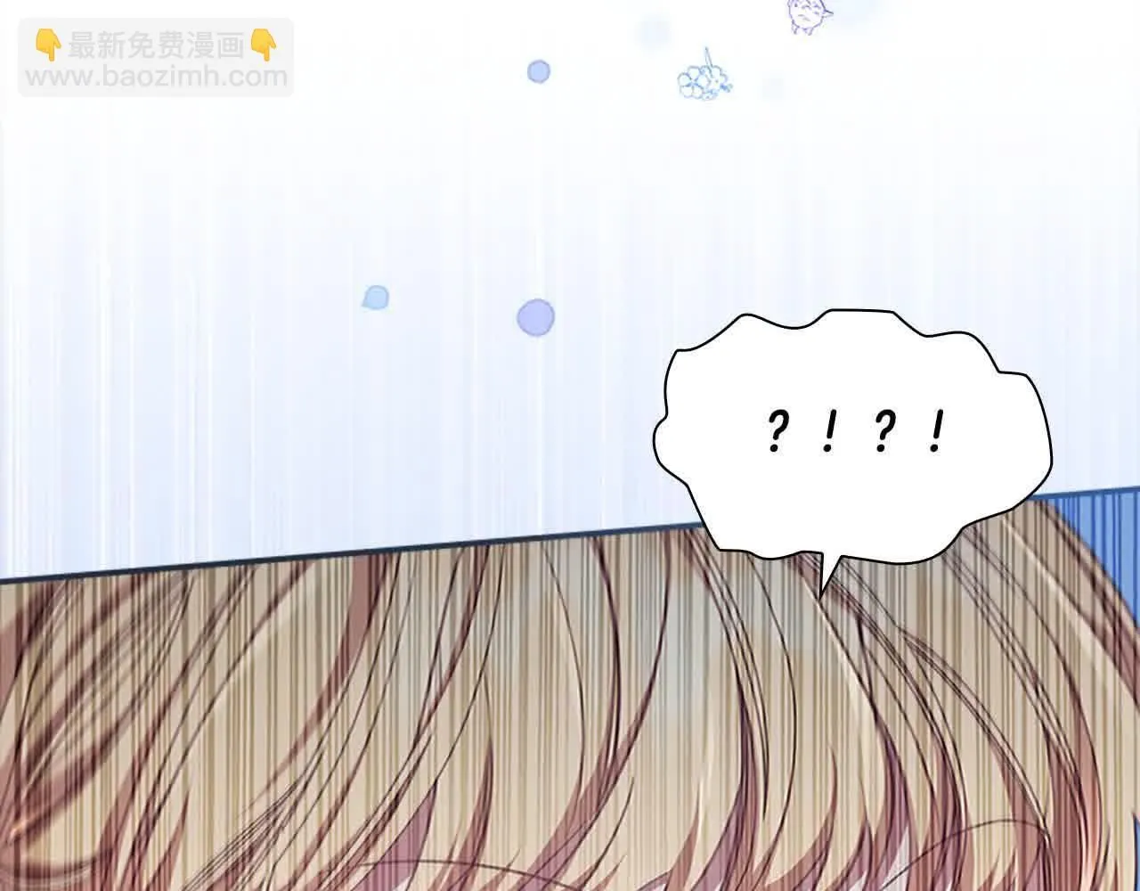 第140话 哥哥跟来了？！69