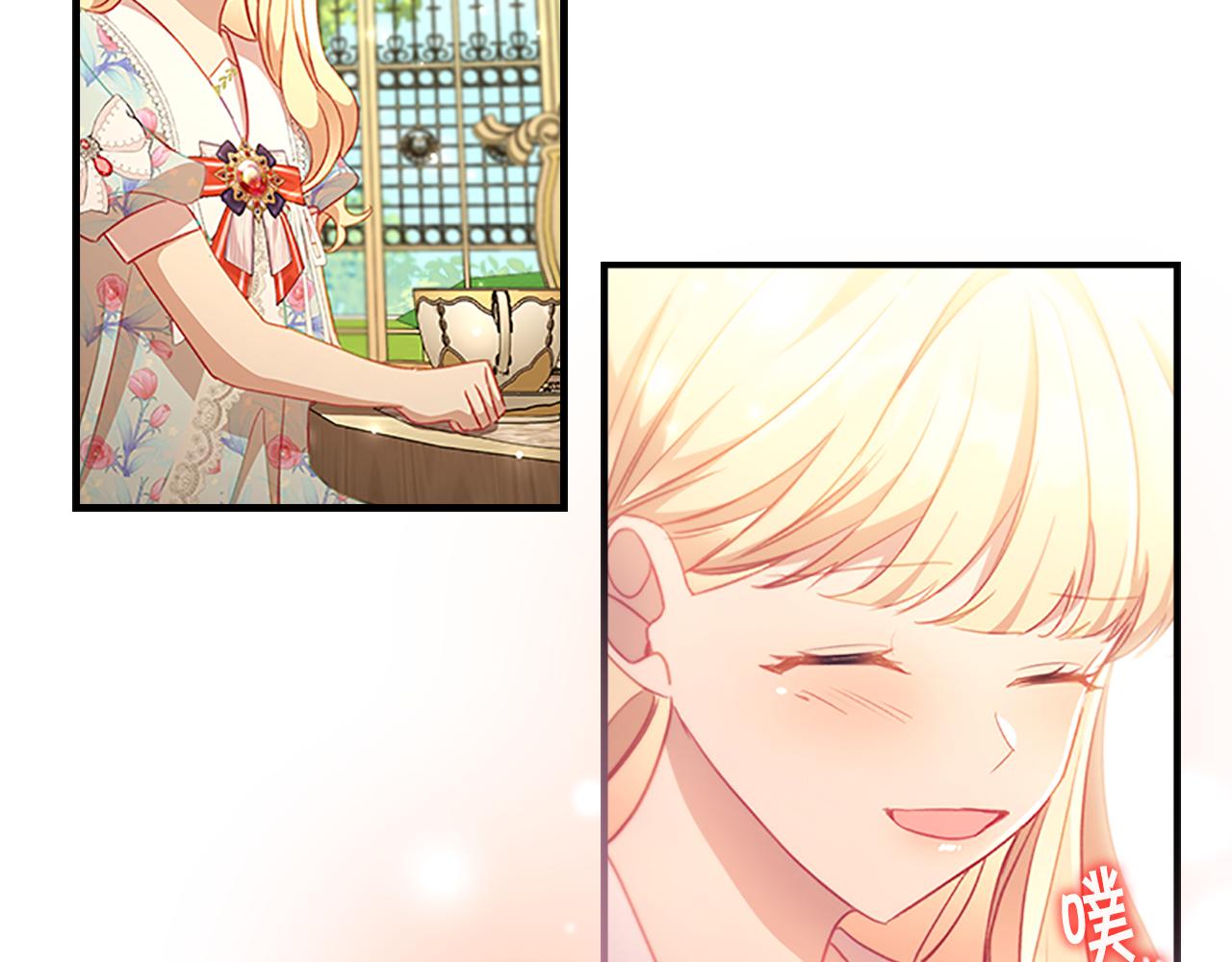 第106话 妹控吃醋了！123