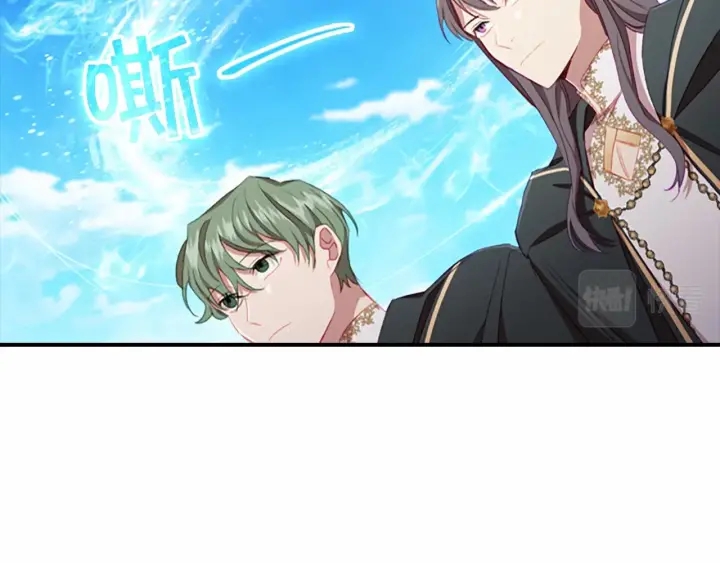 第78话 三方势力都想要小公主84