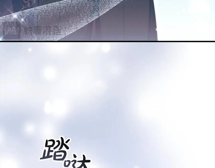 第158话 操控尸体151