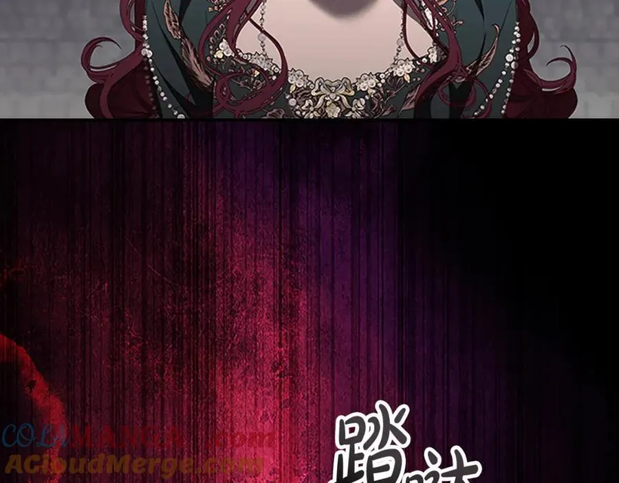 第158话 操控尸体64