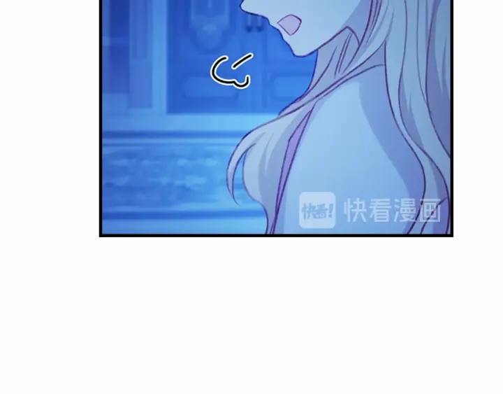 第60话 小公主的私心124