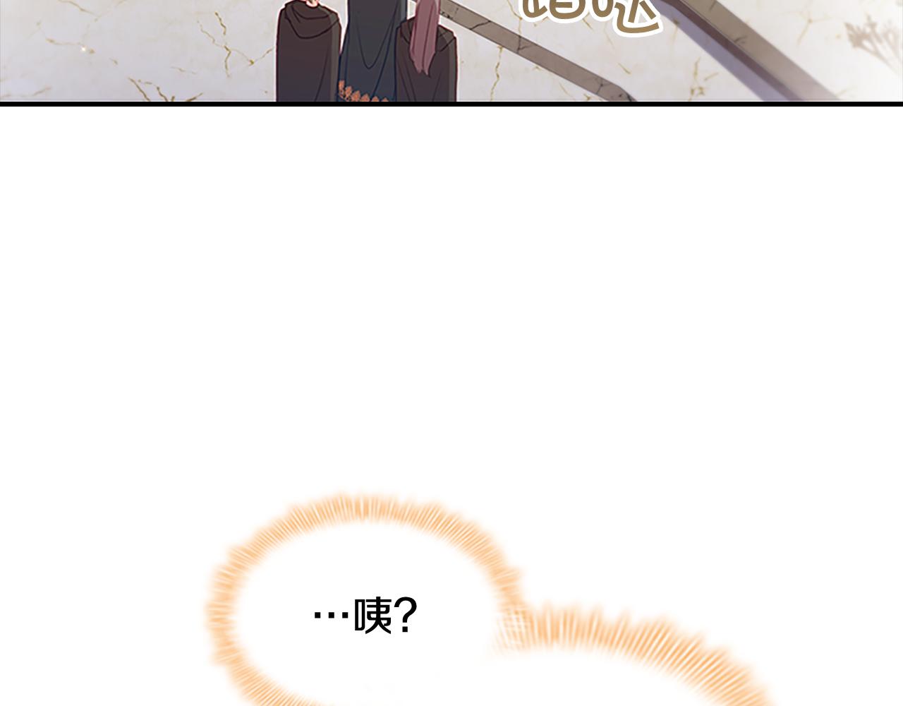 第98话 会长登场38