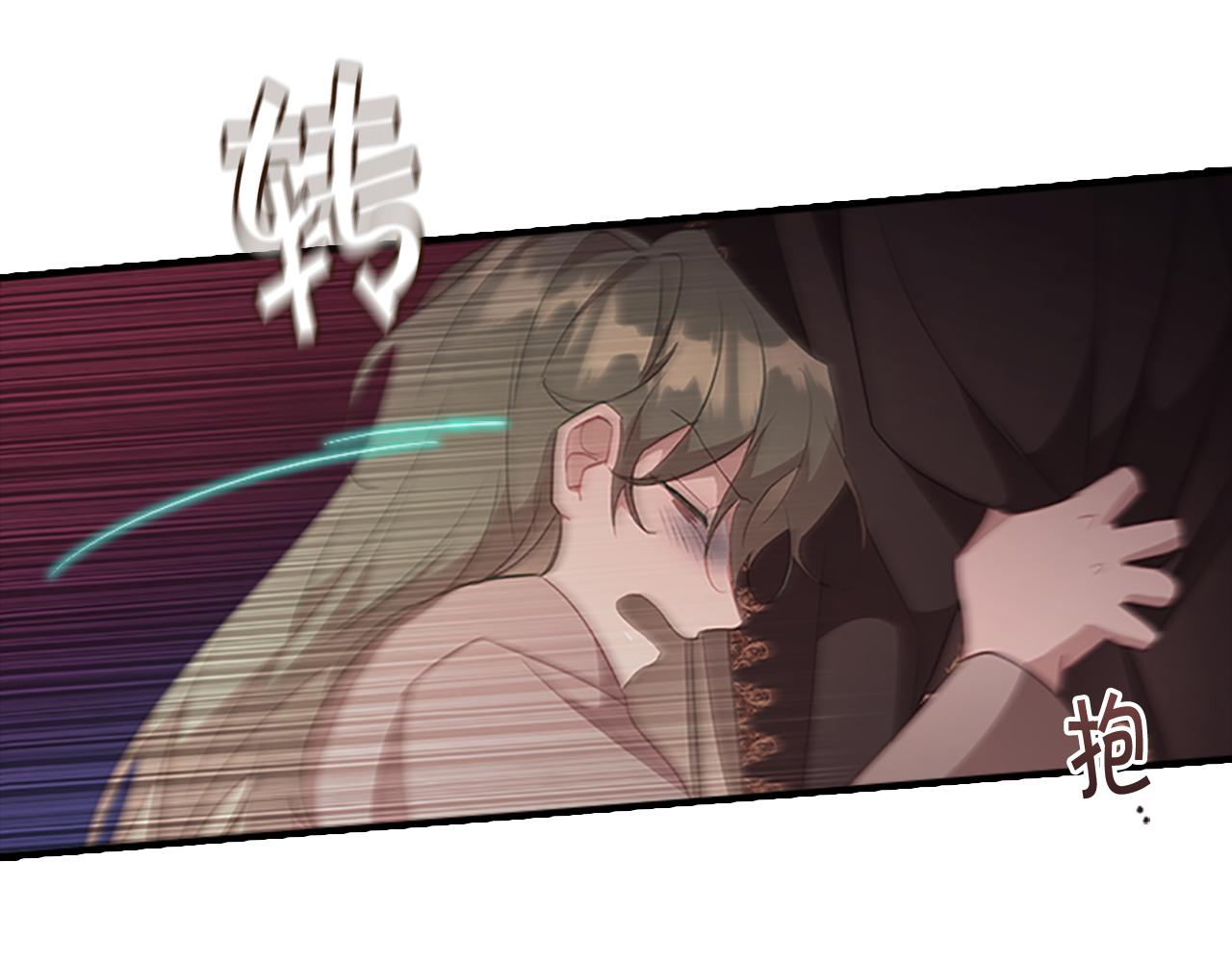 第97话 变身！146
