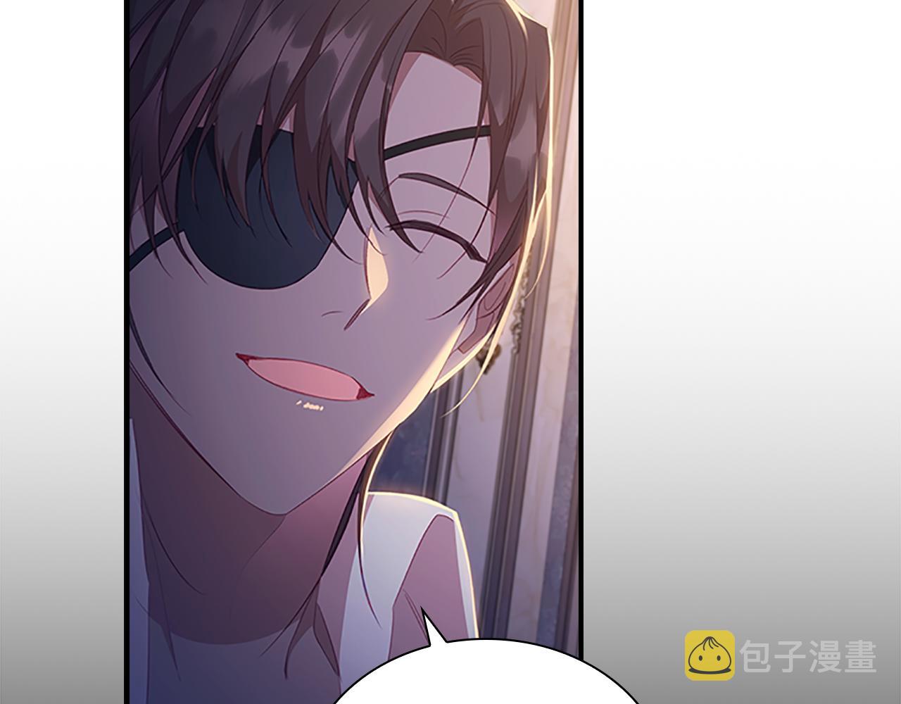 第111话 谁是你岳父！23