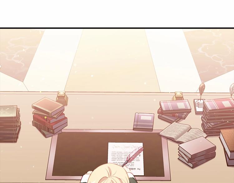 第56话 狼皮诅咒98