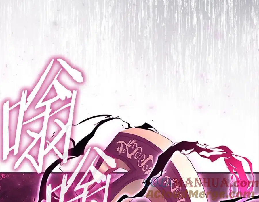 第150话 献上第二个誓言80