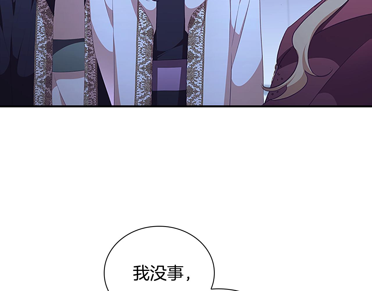 第131话 兄妹相见！95
