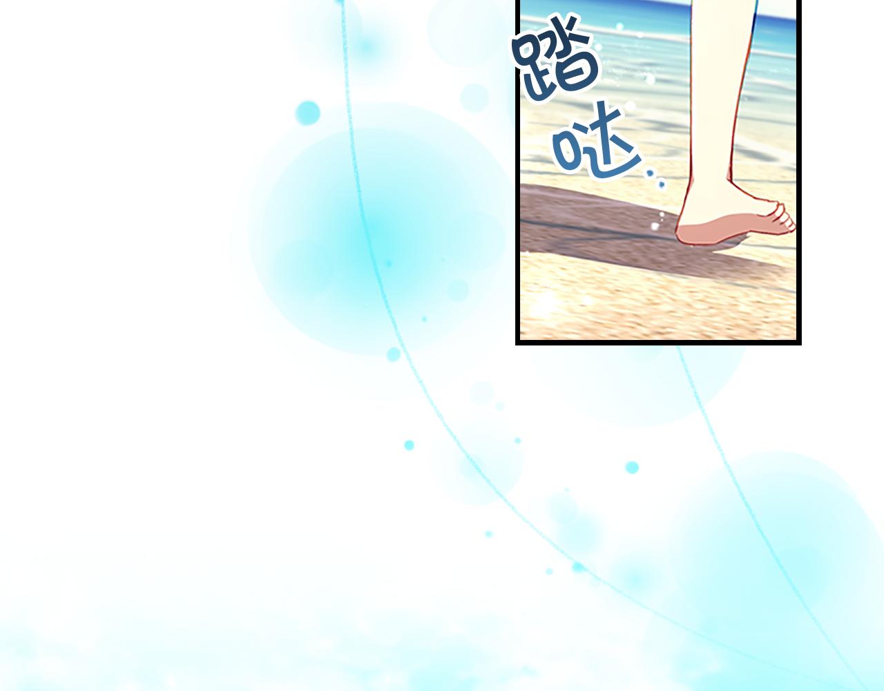 第108话 天降餐盘！6