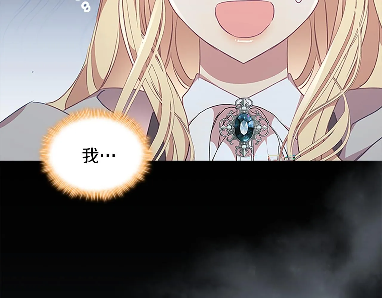 第136话 上学啦！163