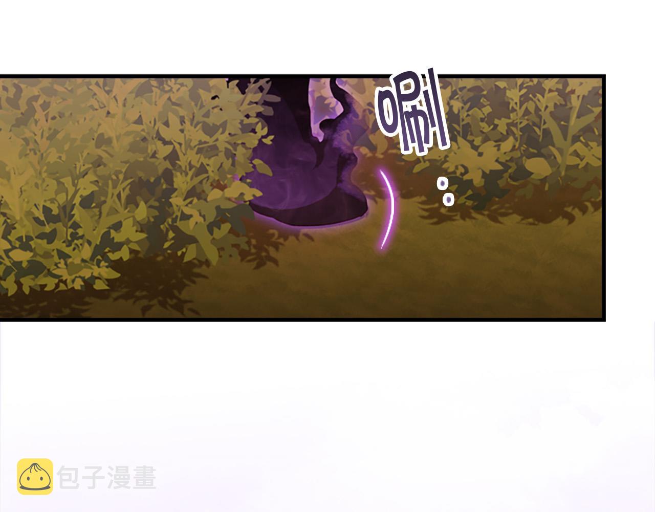 第88话 真假小公主111