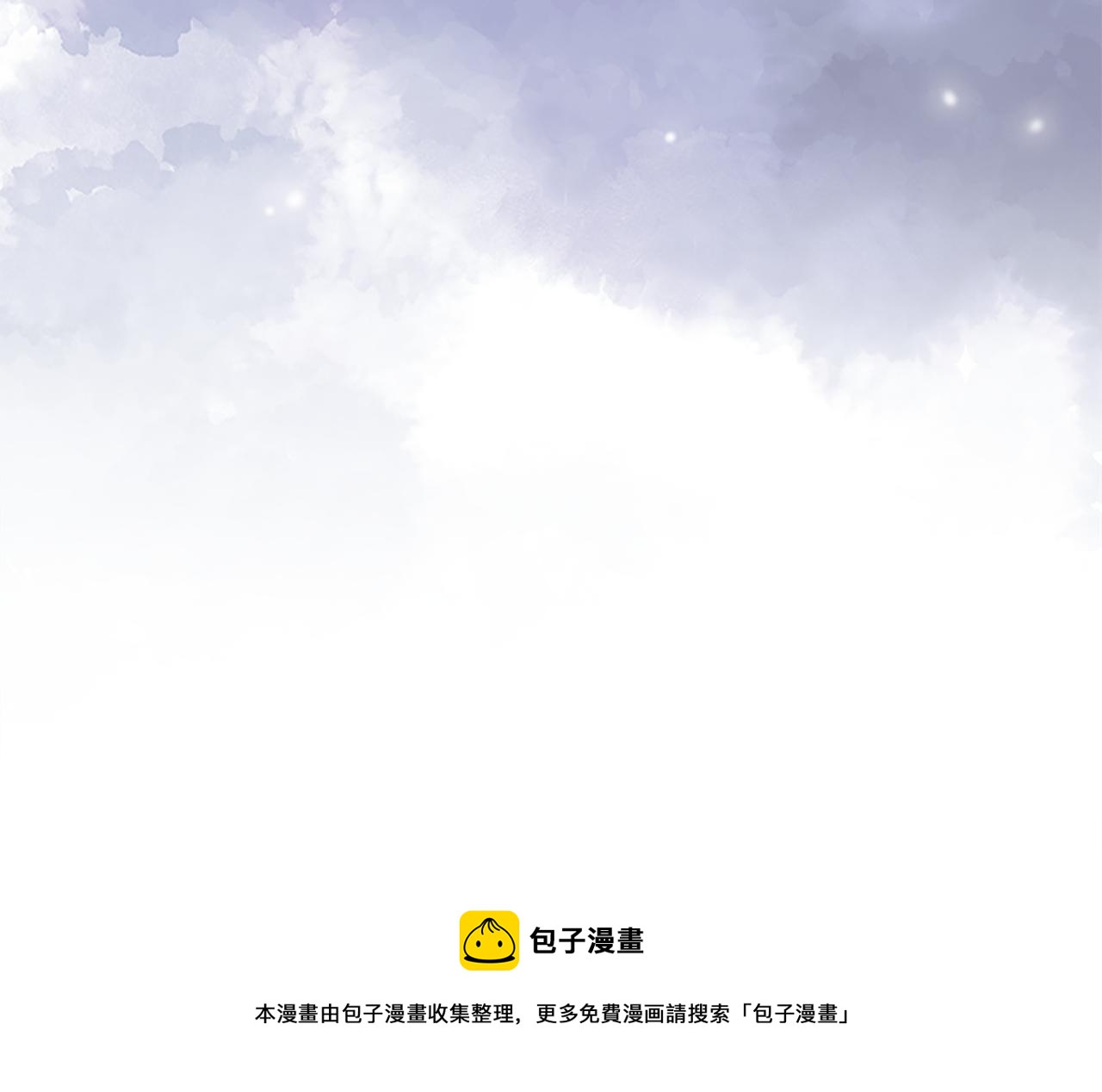 第93话 温馨夜晚48