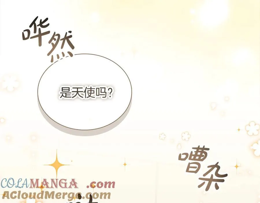 第165话 人质124