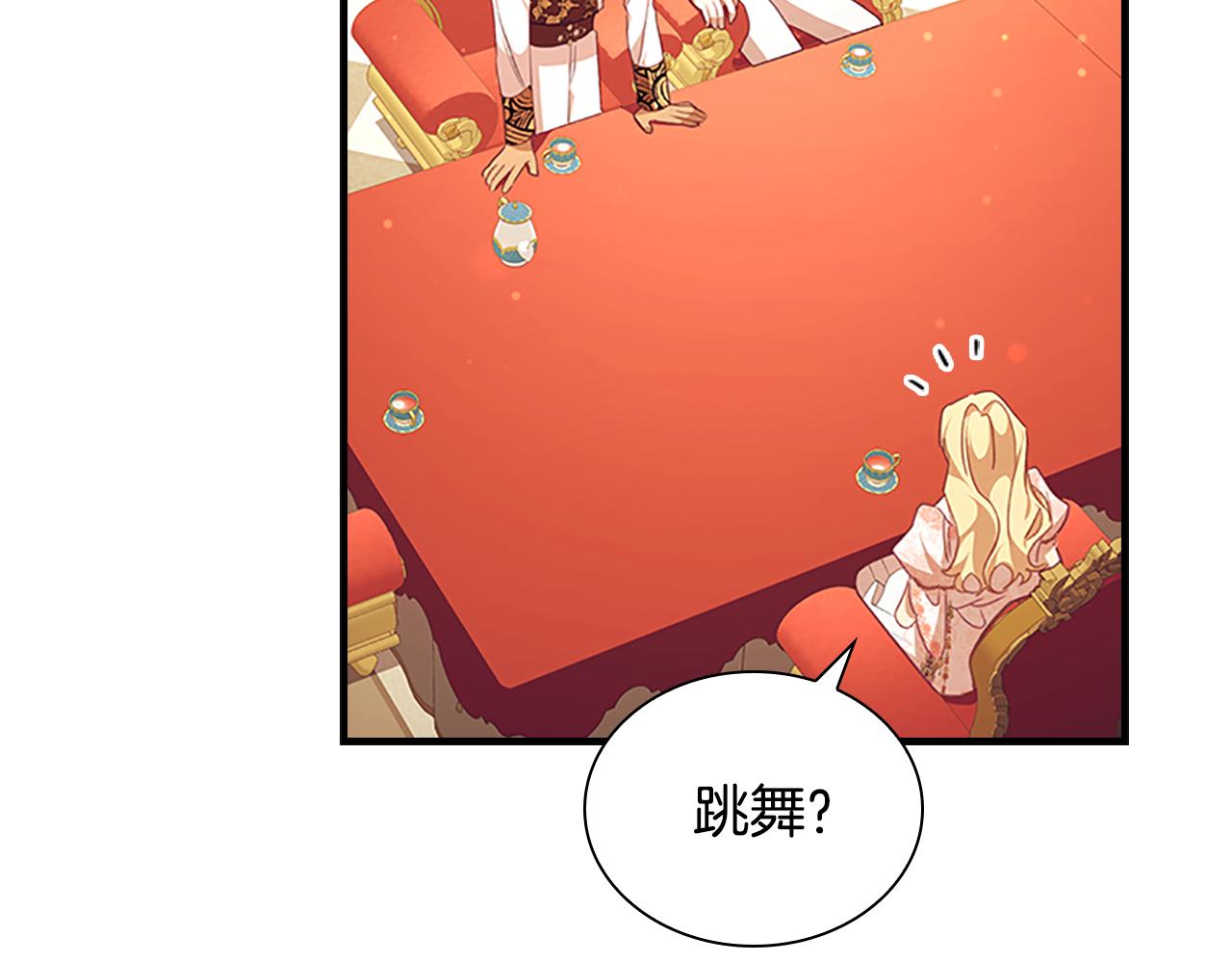 第123话 父子对决！164