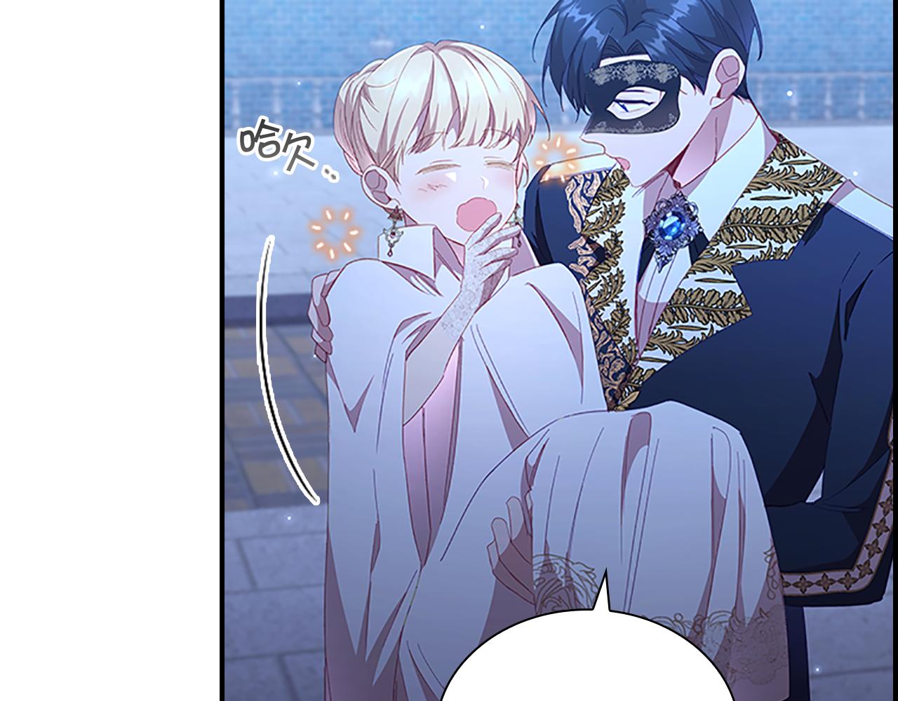 第102话 终结60