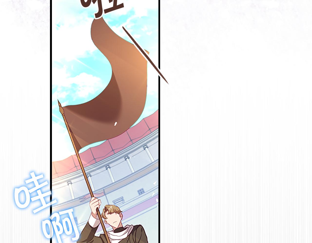 第121话 魔法师刺客31