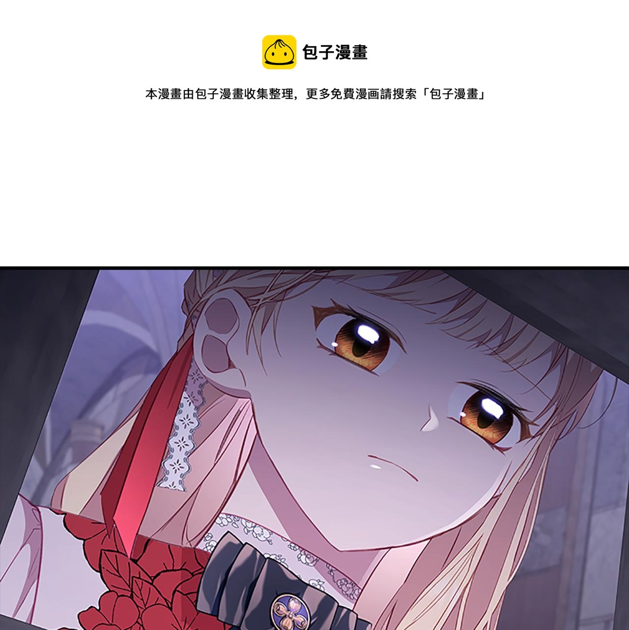 第93话 温馨夜晚8