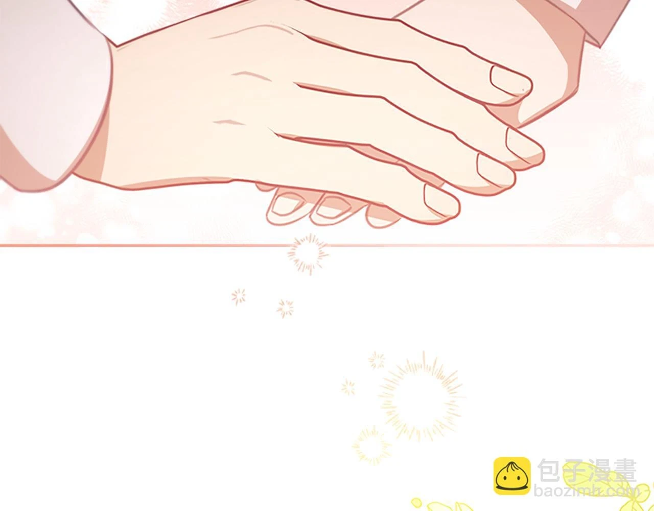 第133话 身世可怜35