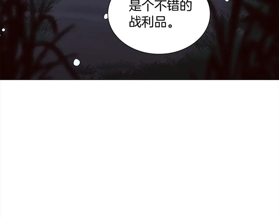 第163话 正邪交锋9