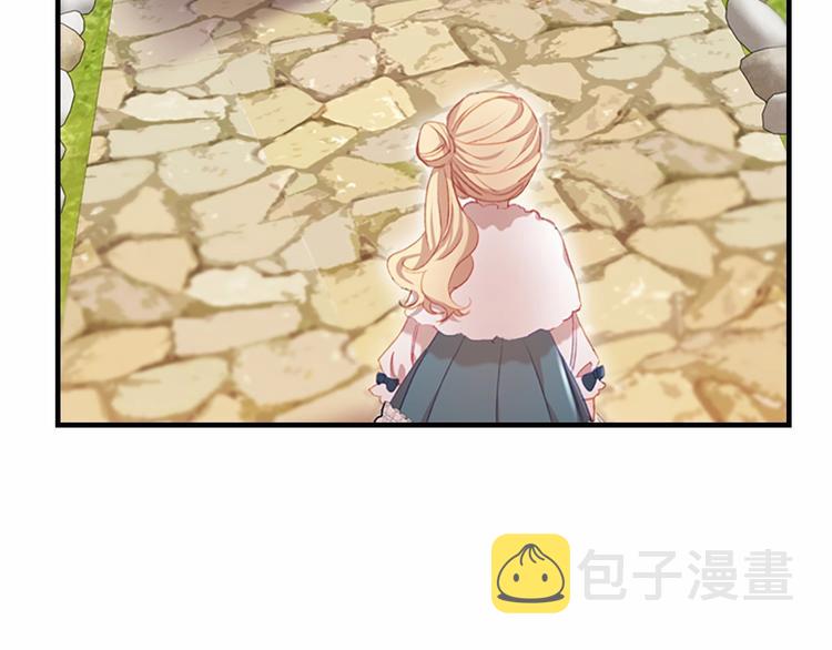 第57话 爸爸顶不住72