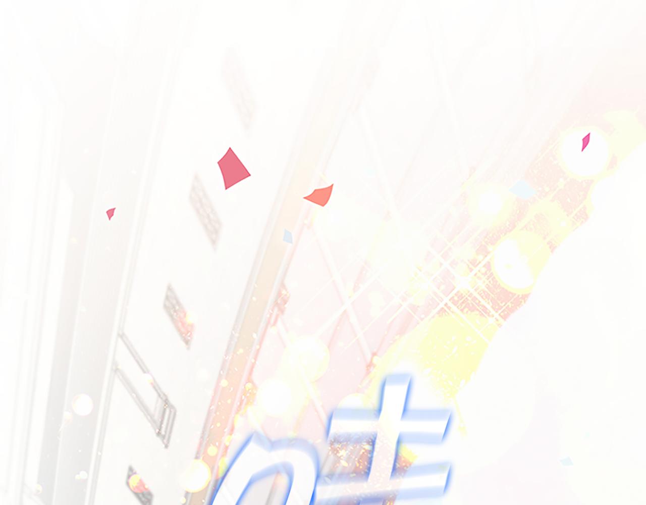 第123话 父子对决！138
