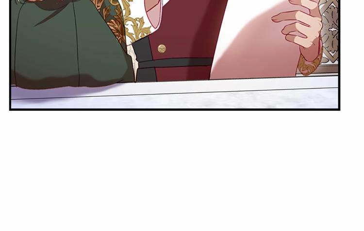 第56话 狼皮诅咒154