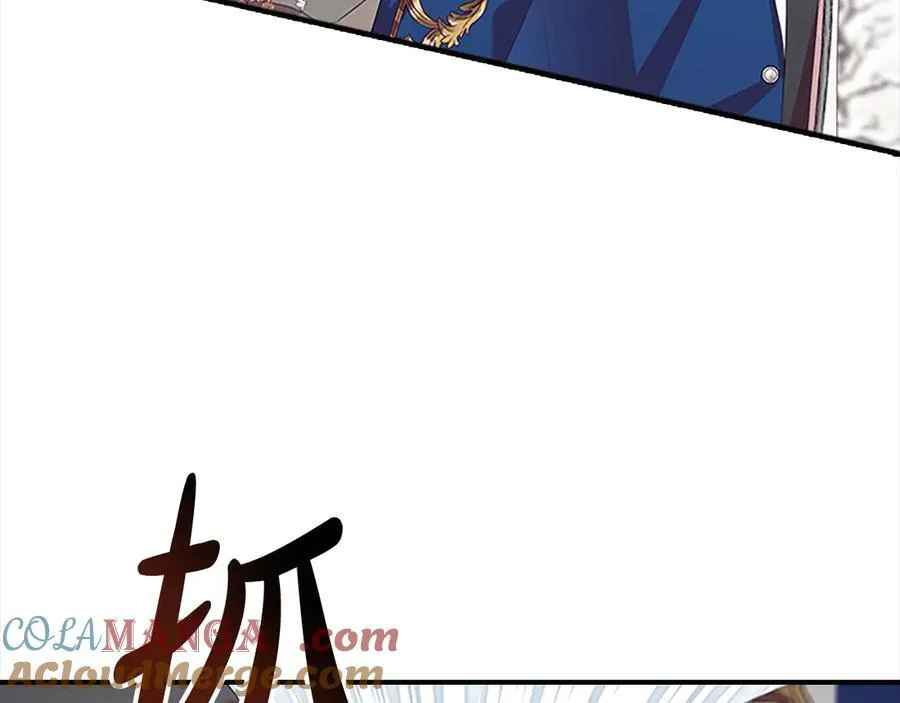第167话 我喜欢您64