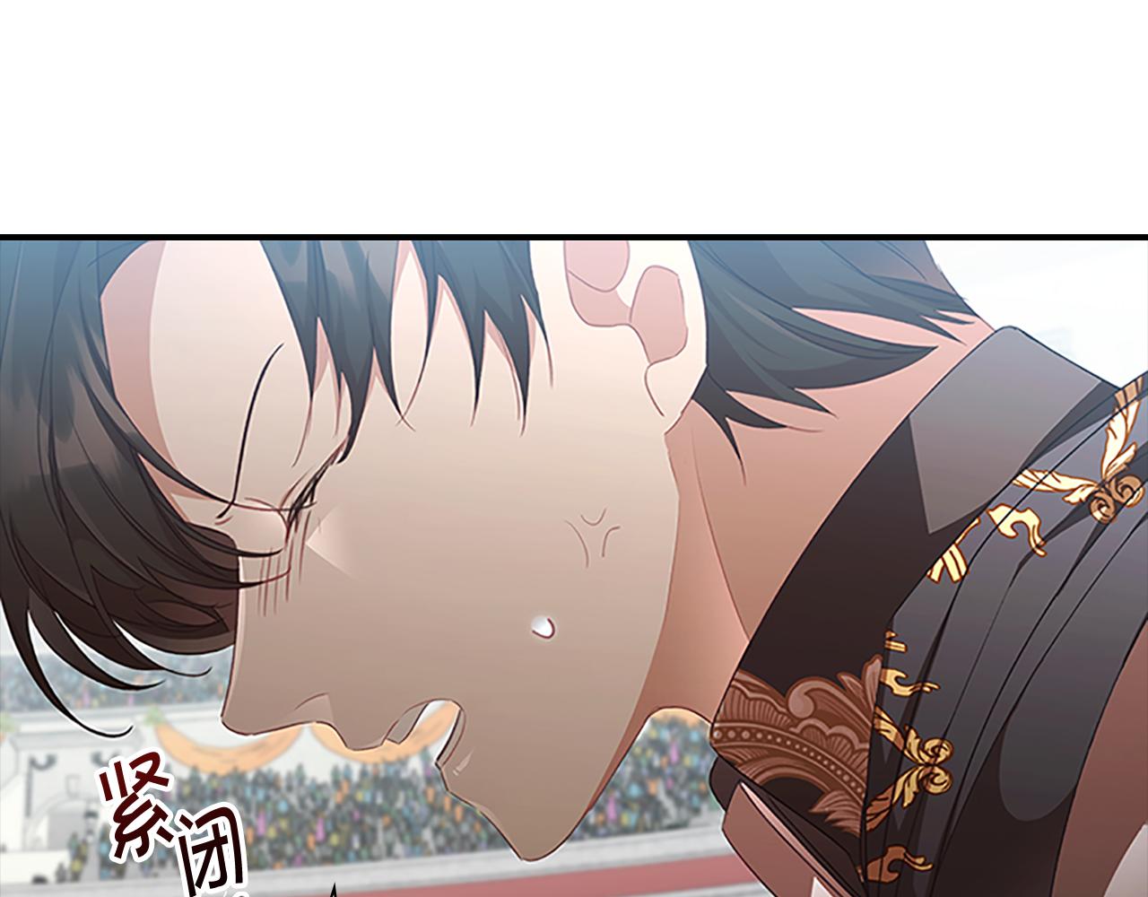 第123话 父子对决！102