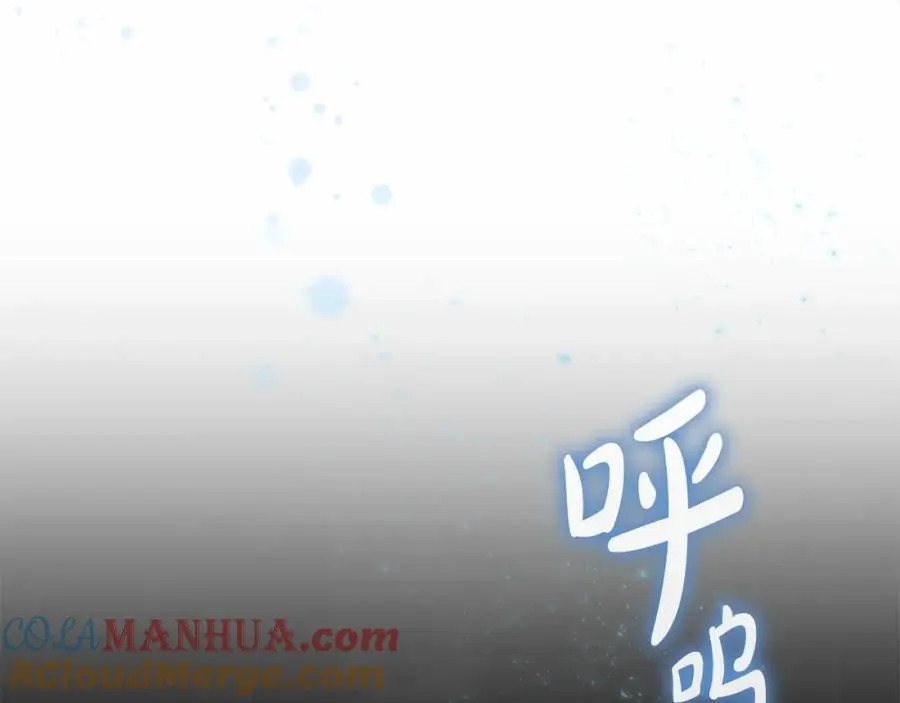 第150话 献上第二个誓言152