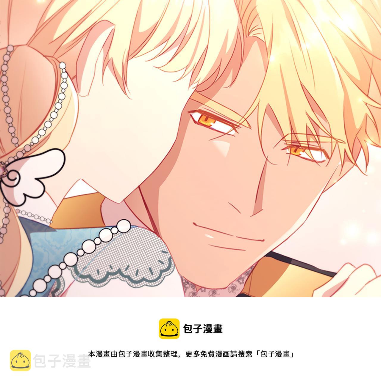 第94话 讨价还价148
