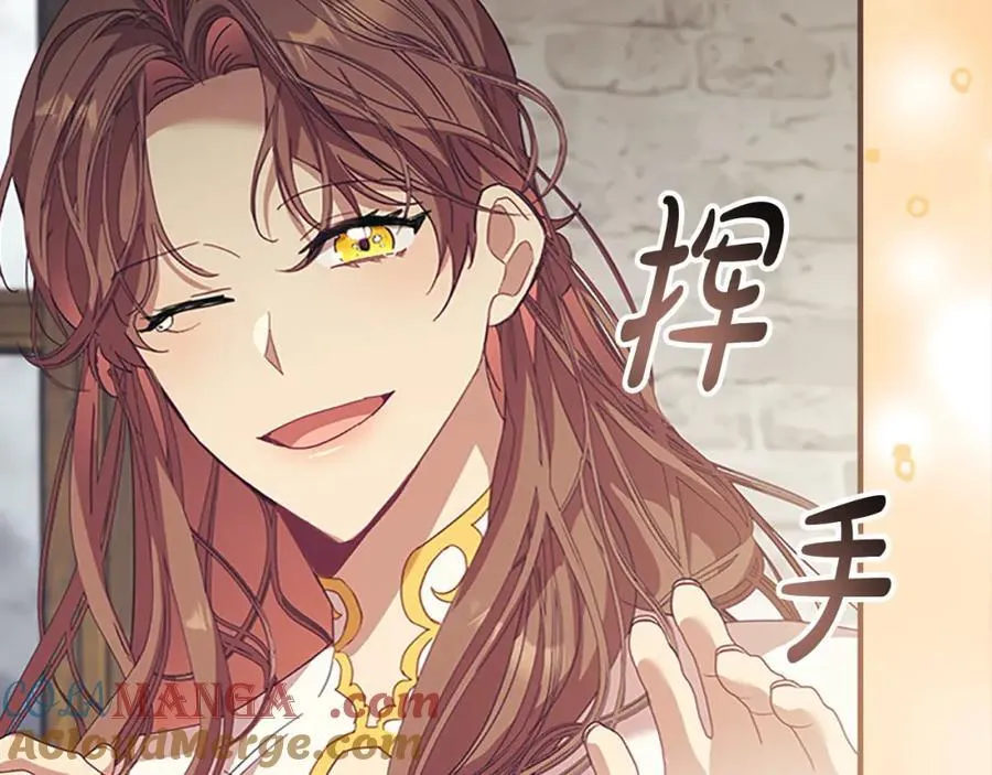 第160话 一见钟情108