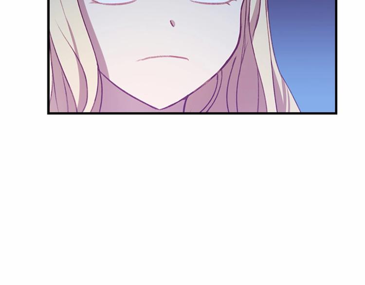 第54话 不要再靠近公主了！106