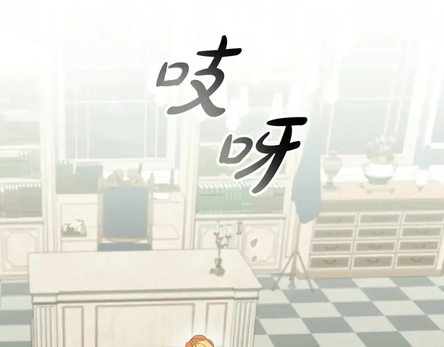 第154话 我要当公王105