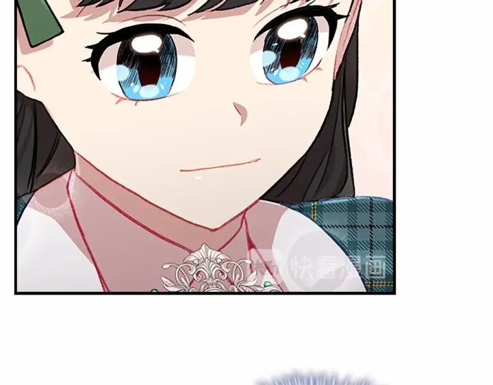 第62话 狼皮也有恋爱脑？76