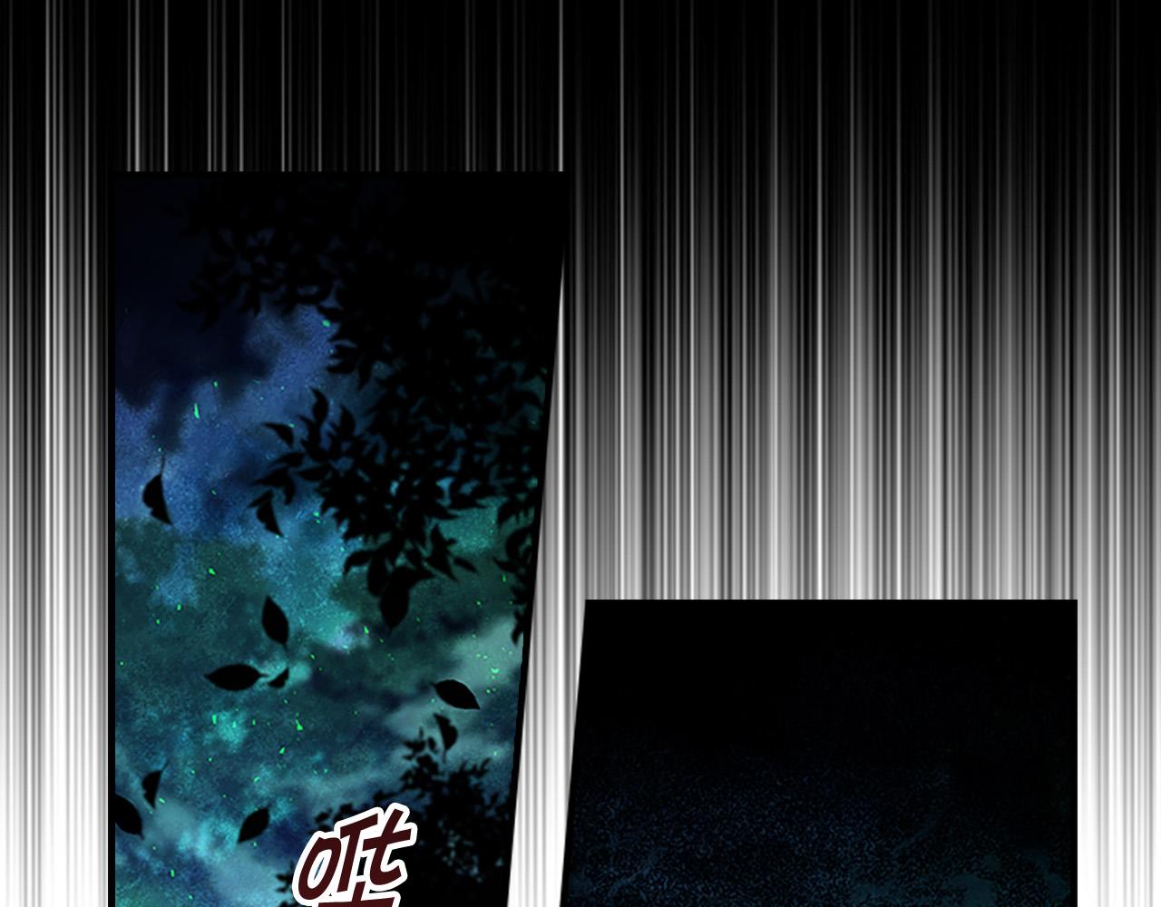 第90话 选择27