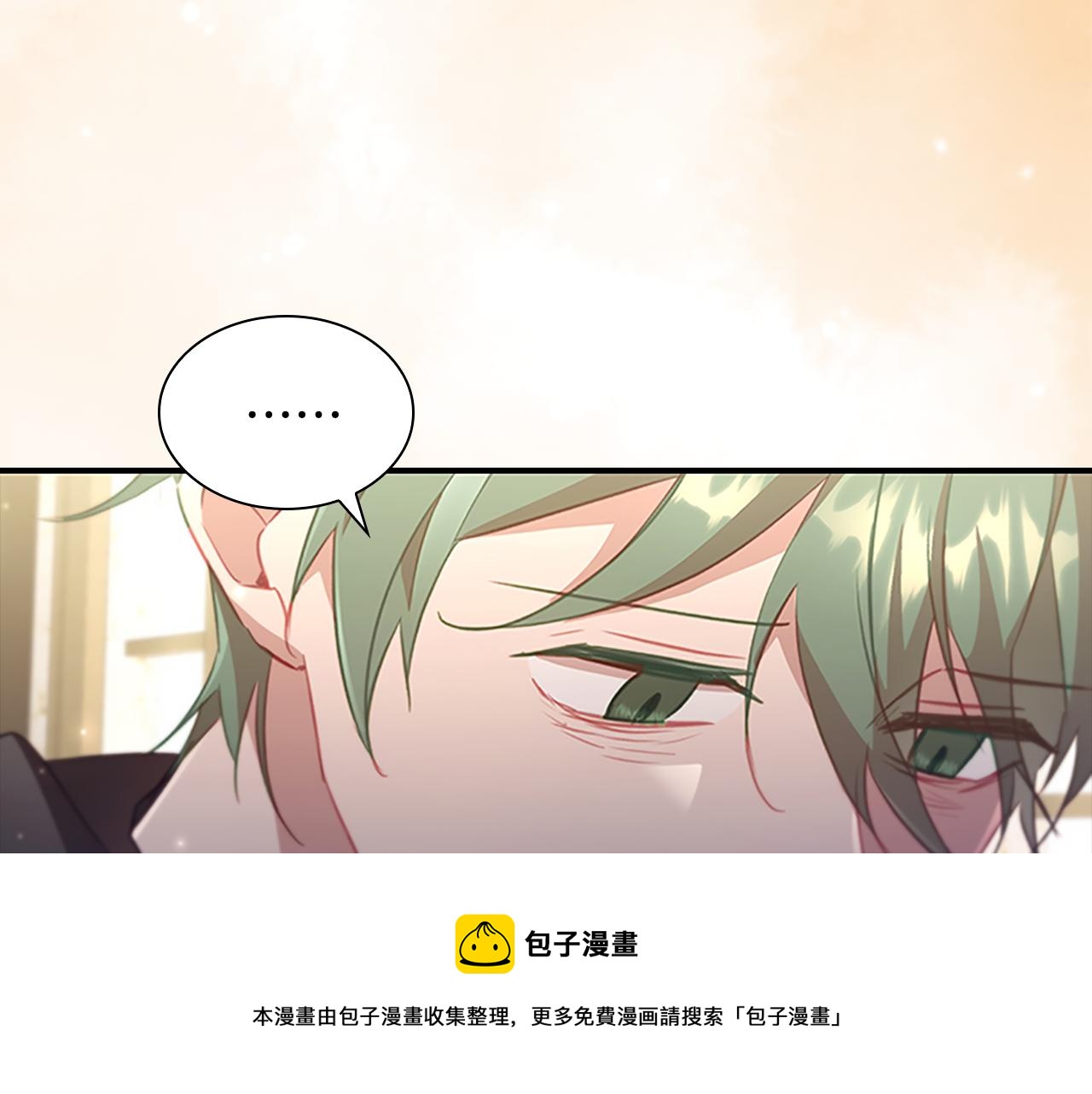 第99话 我抱你！40