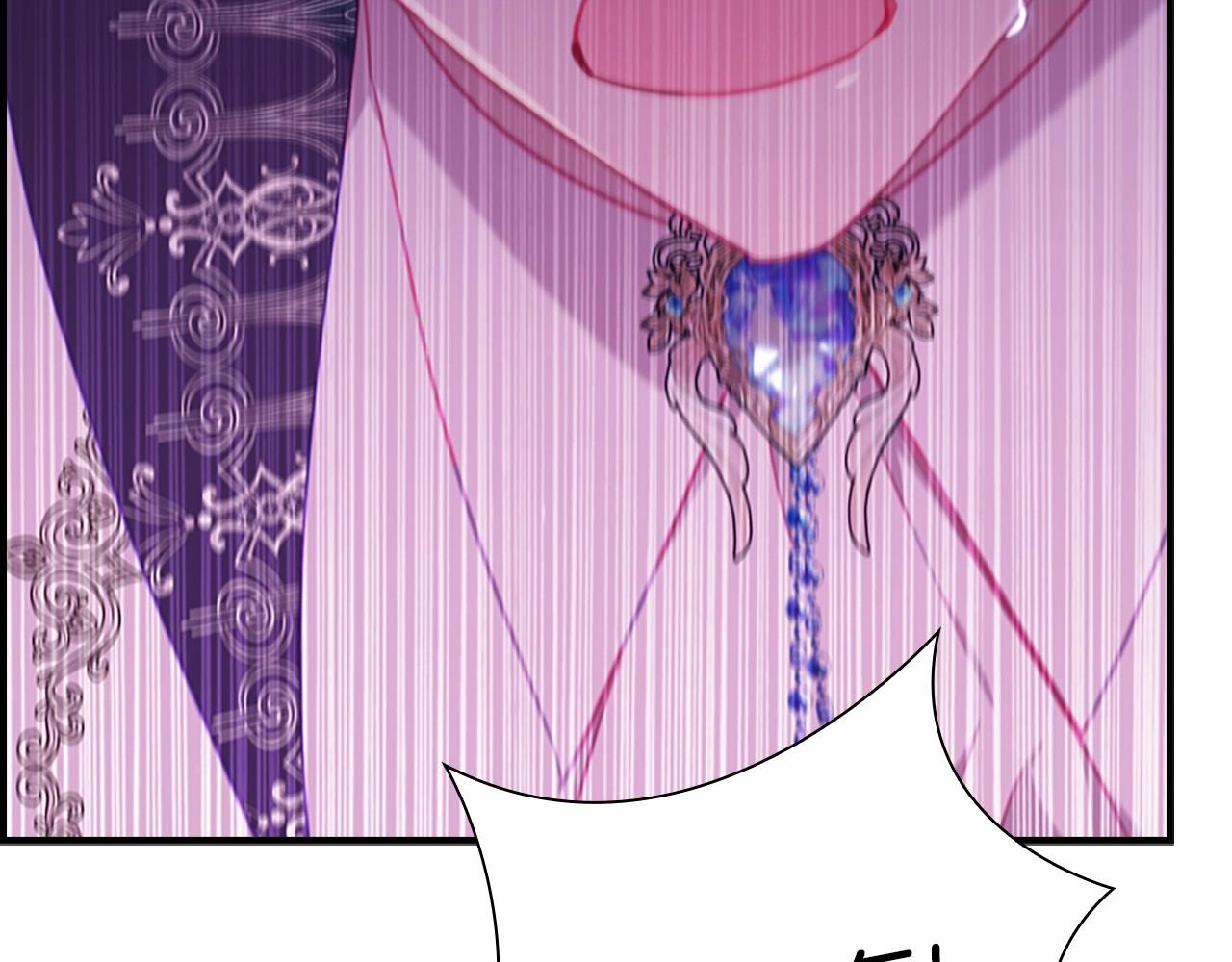 第84话 狼皮暴走103