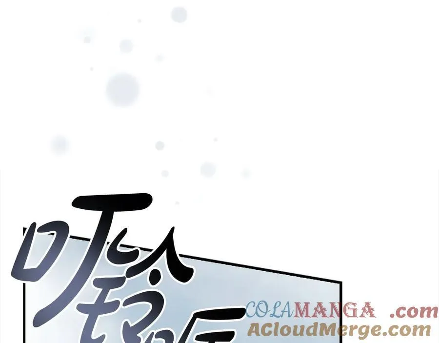 第164话 不要喜欢他20